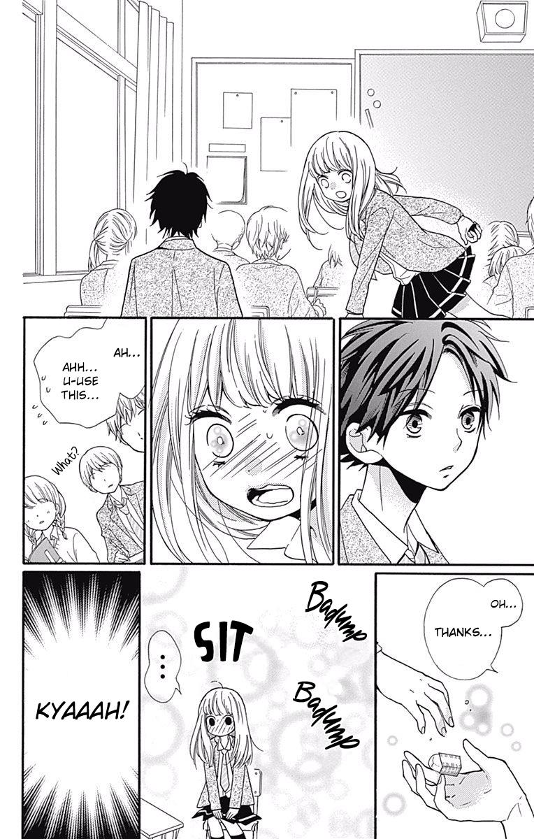 Zekkyou Gakkyuu Chapter 67 - Page 10