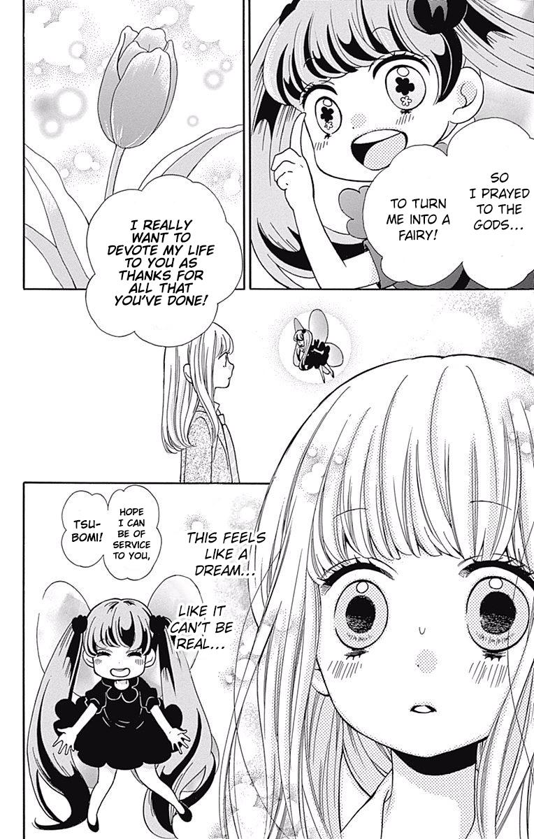 Zekkyou Gakkyuu Chapter 67 - Page 12