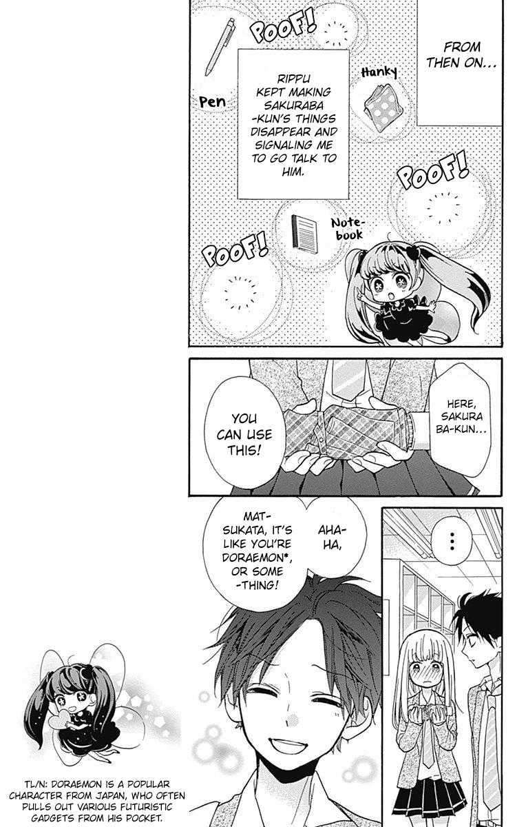 Zekkyou Gakkyuu Chapter 67 - Page 13