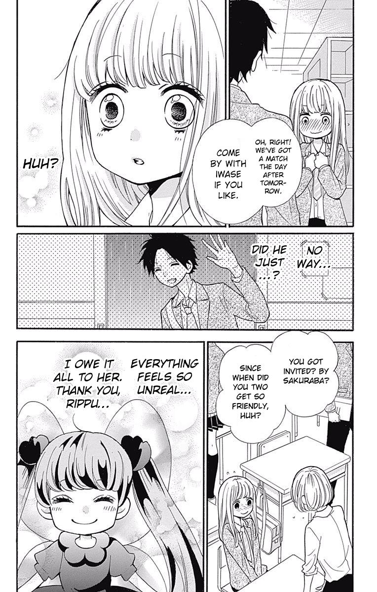 Zekkyou Gakkyuu Chapter 67 - Page 14