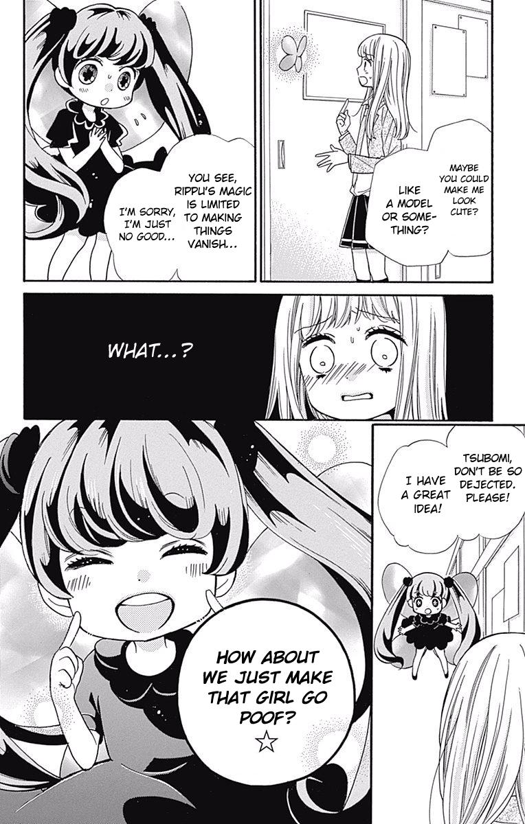 Zekkyou Gakkyuu Chapter 67 - Page 16