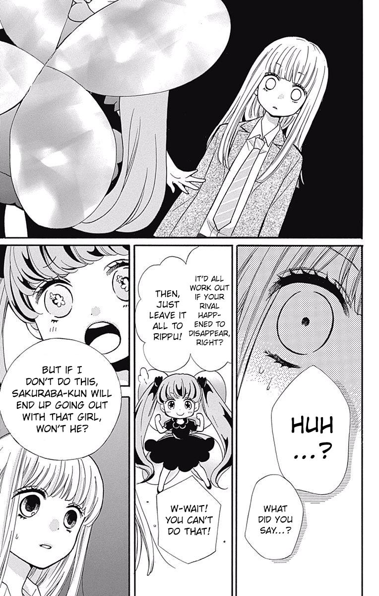 Zekkyou Gakkyuu Chapter 67 - Page 17