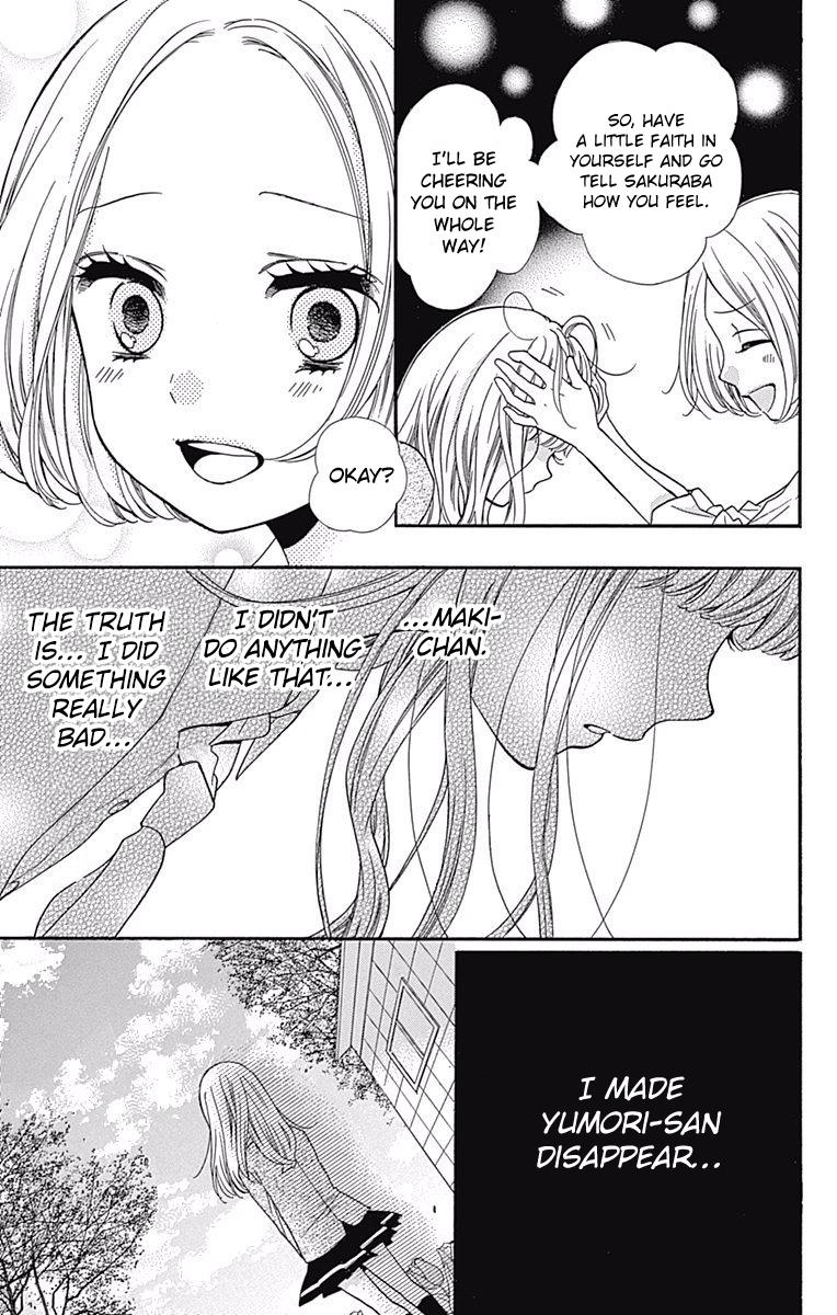 Zekkyou Gakkyuu Chapter 67 - Page 21