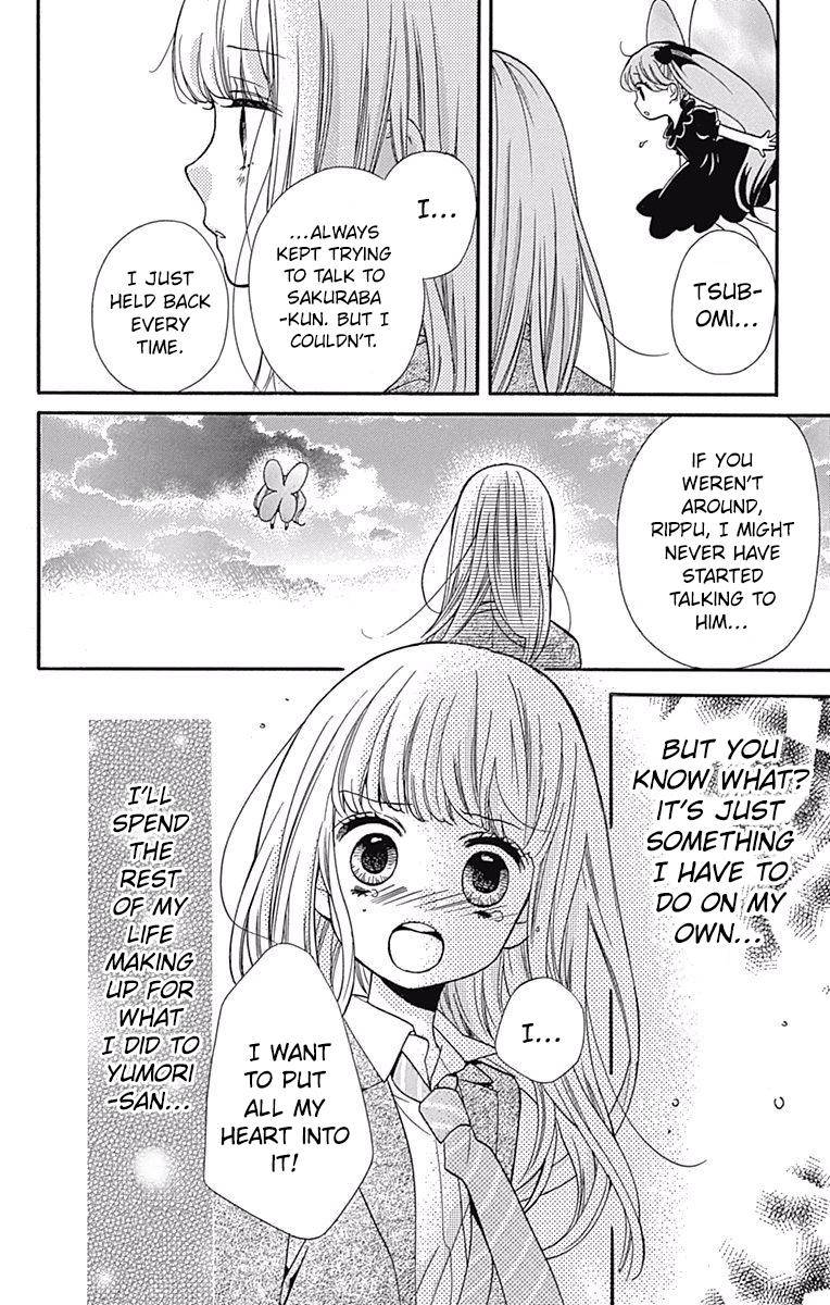 Zekkyou Gakkyuu Chapter 67 - Page 22