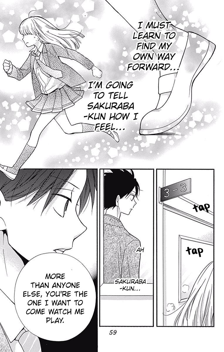 Zekkyou Gakkyuu Chapter 67 - Page 23