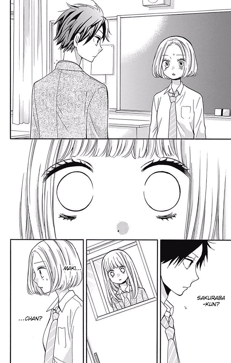 Zekkyou Gakkyuu Chapter 67 - Page 24