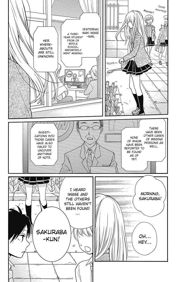 Zekkyou Gakkyuu Chapter 67 - Page 28