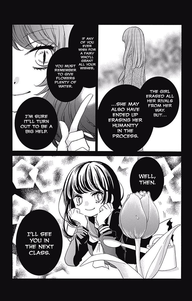 Zekkyou Gakkyuu Chapter 67 - Page 31