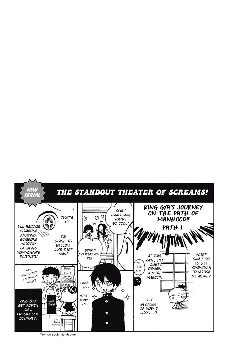 Zekkyou Gakkyuu Chapter 67 - Page 32