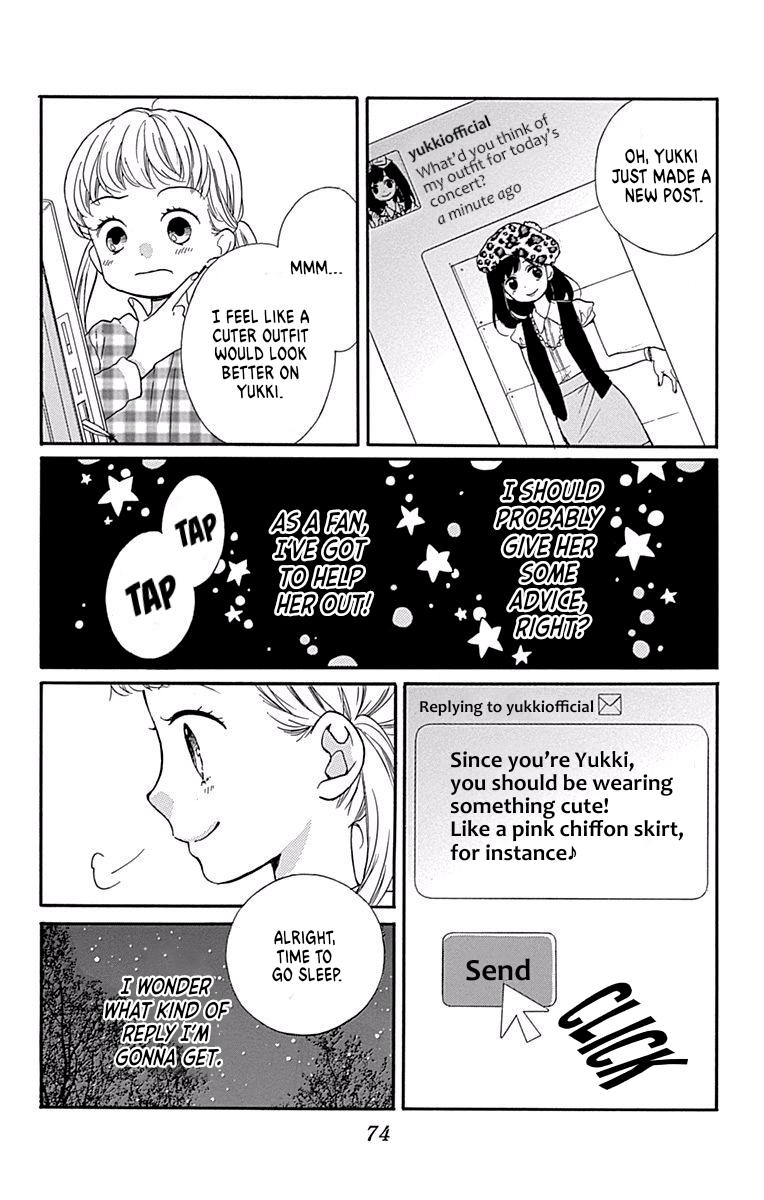 Zekkyou Gakkyuu Chapter 68 - Page 6