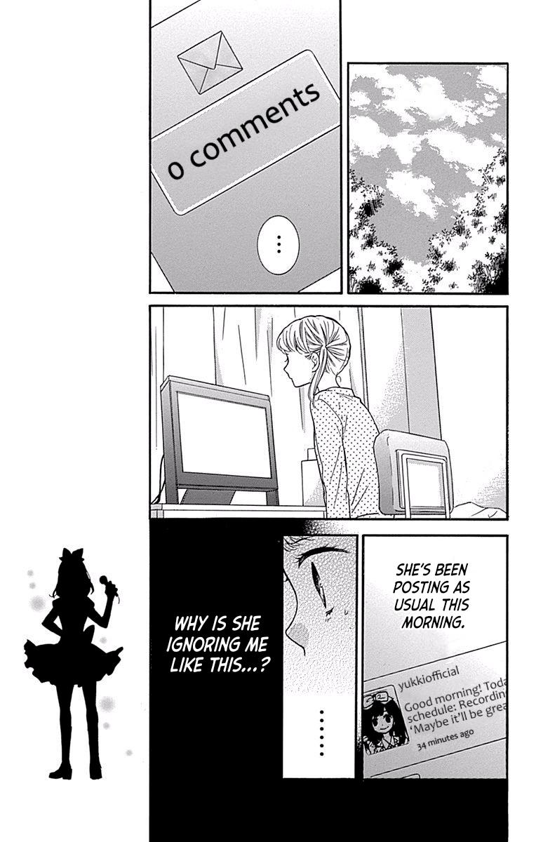 Zekkyou Gakkyuu Chapter 68 - Page 11