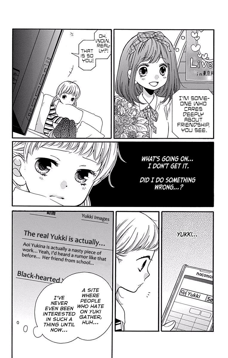 Zekkyou Gakkyuu Chapter 68 - Page 12