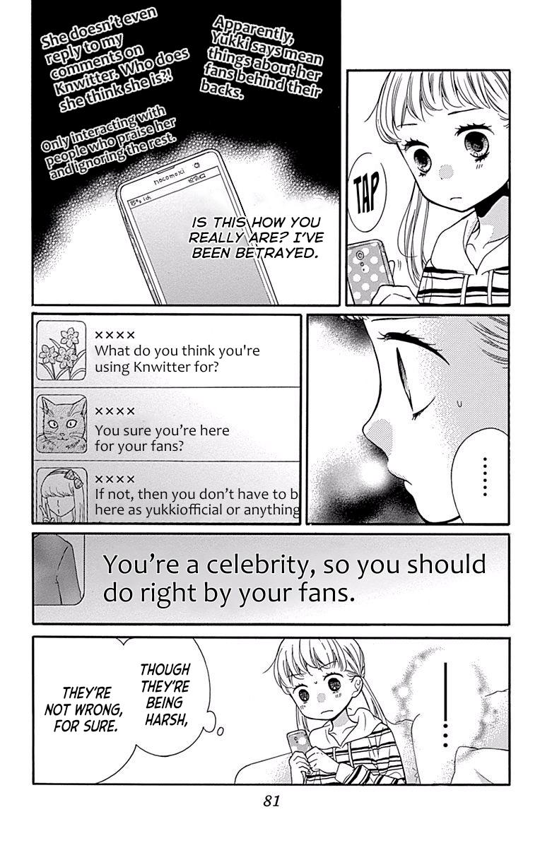 Zekkyou Gakkyuu Chapter 68 - Page 13