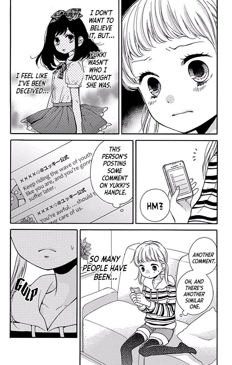 Zekkyou Gakkyuu Chapter 68 - Page 14