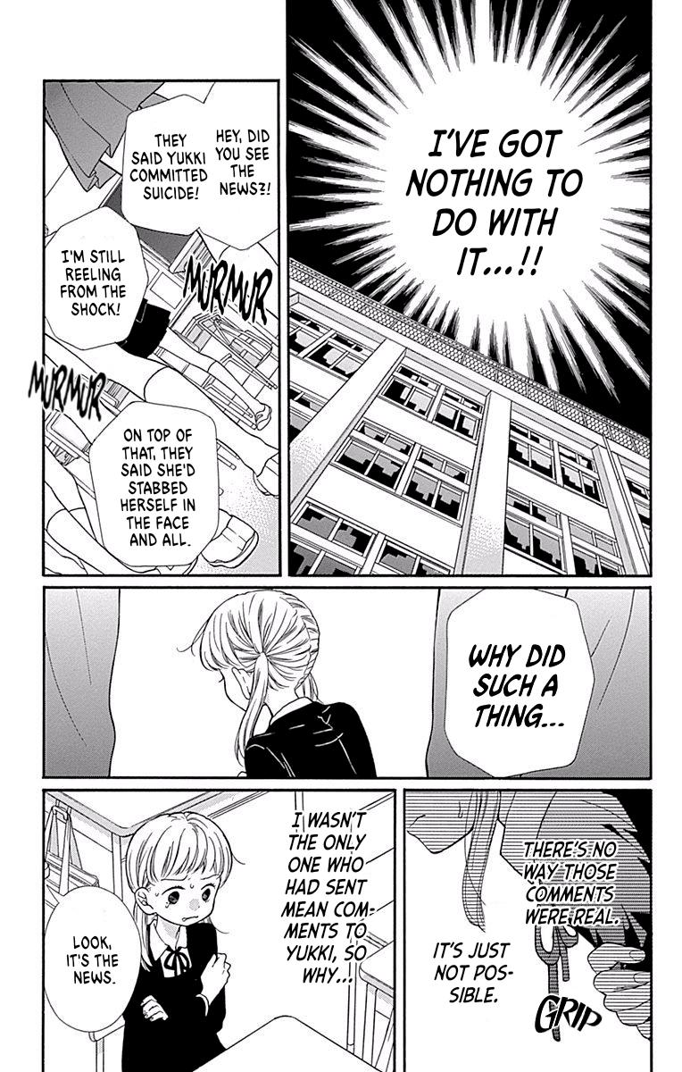 Zekkyou Gakkyuu Chapter 68 - Page 19