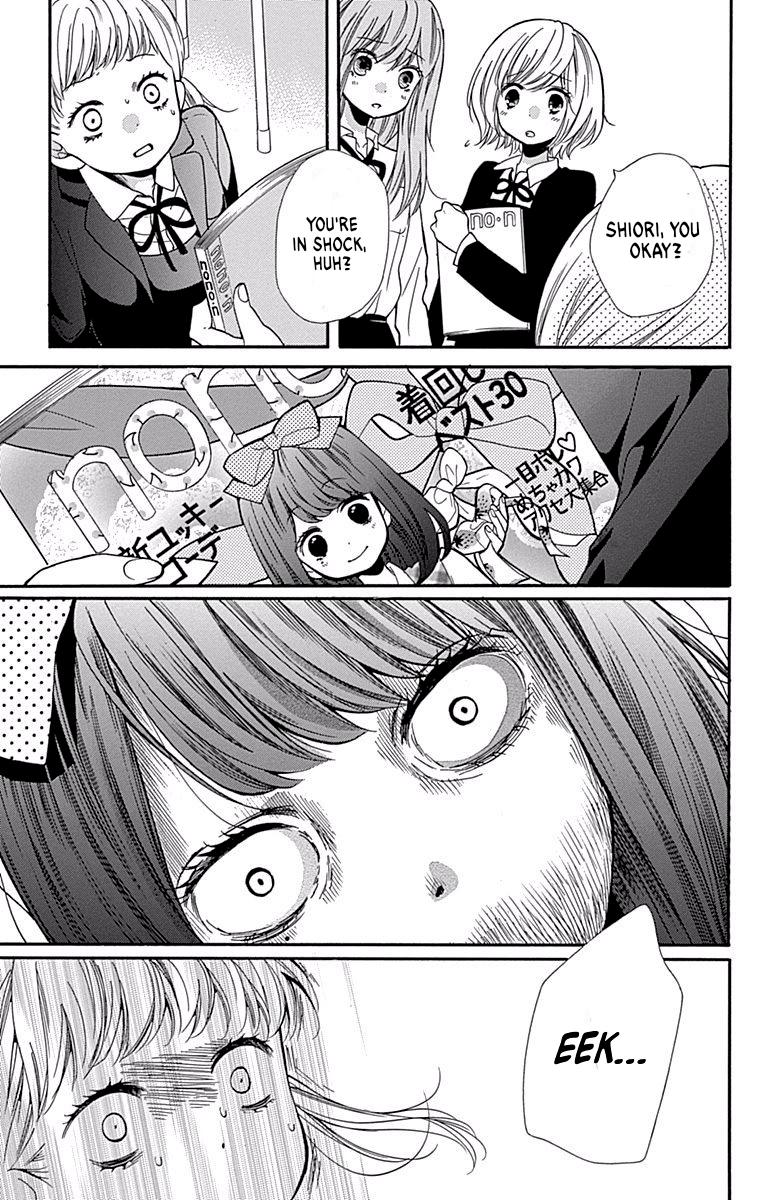 Zekkyou Gakkyuu Chapter 68 - Page 21