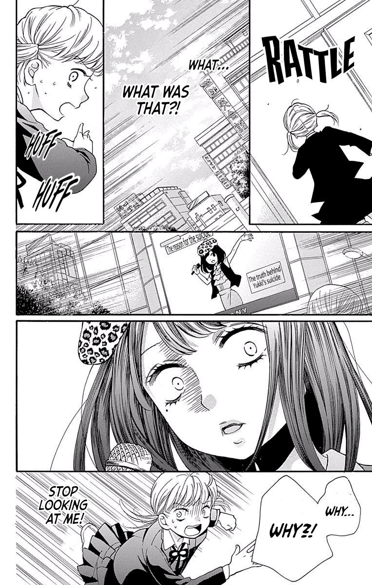 Zekkyou Gakkyuu Chapter 68 - Page 22