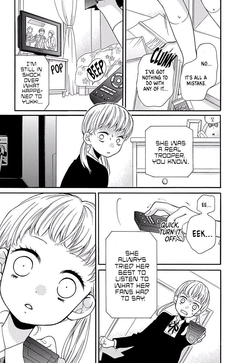 Zekkyou Gakkyuu Chapter 68 - Page 25