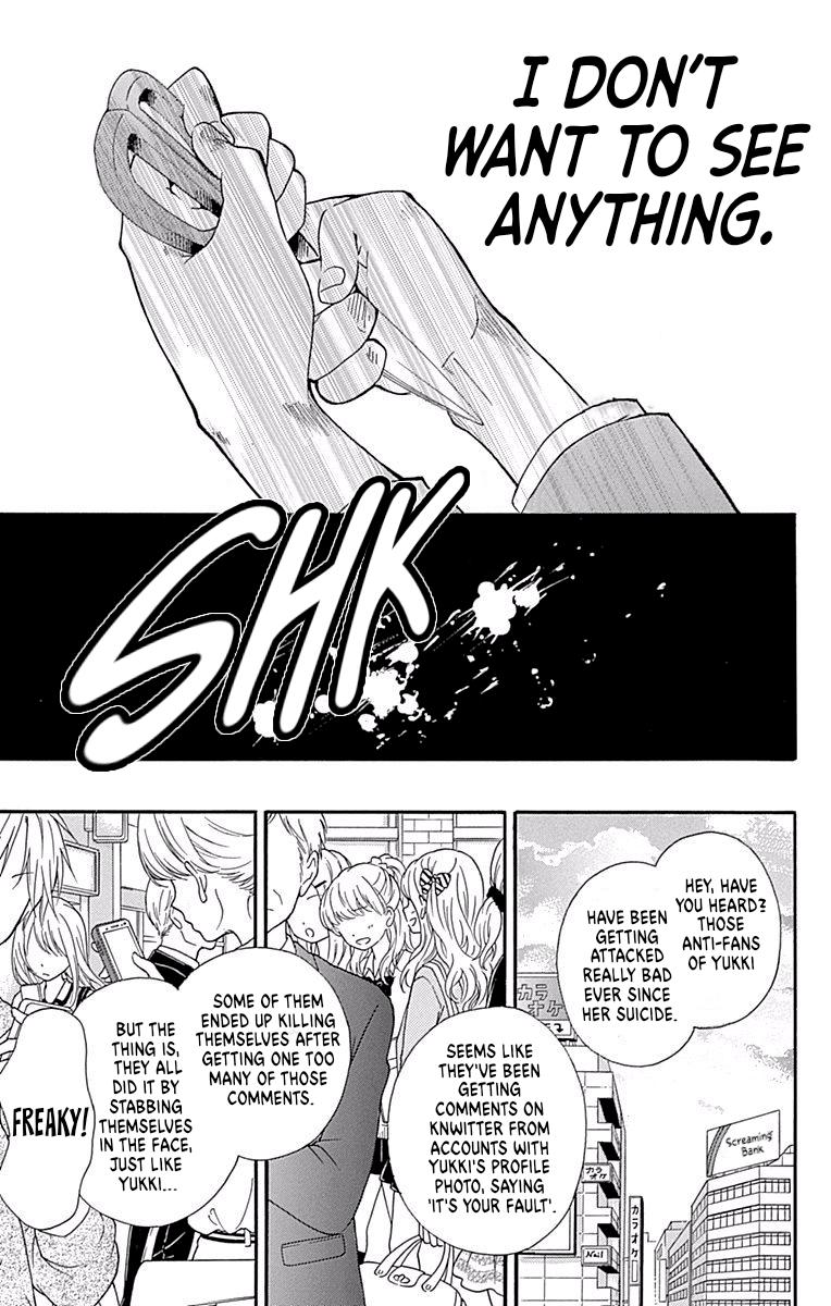 Zekkyou Gakkyuu Chapter 68 - Page 29