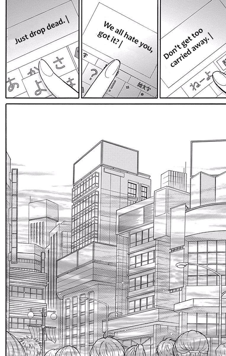 Zekkyou Gakkyuu Chapter 68 - Page 30