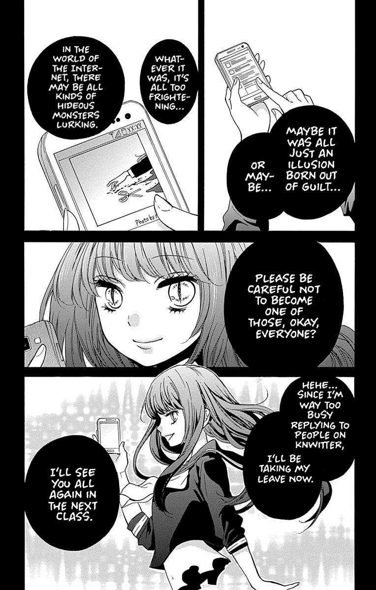 Zekkyou Gakkyuu Chapter 68 - Page 31