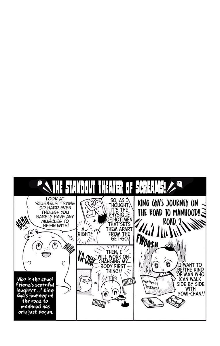 Zekkyou Gakkyuu Chapter 68 - Page 32