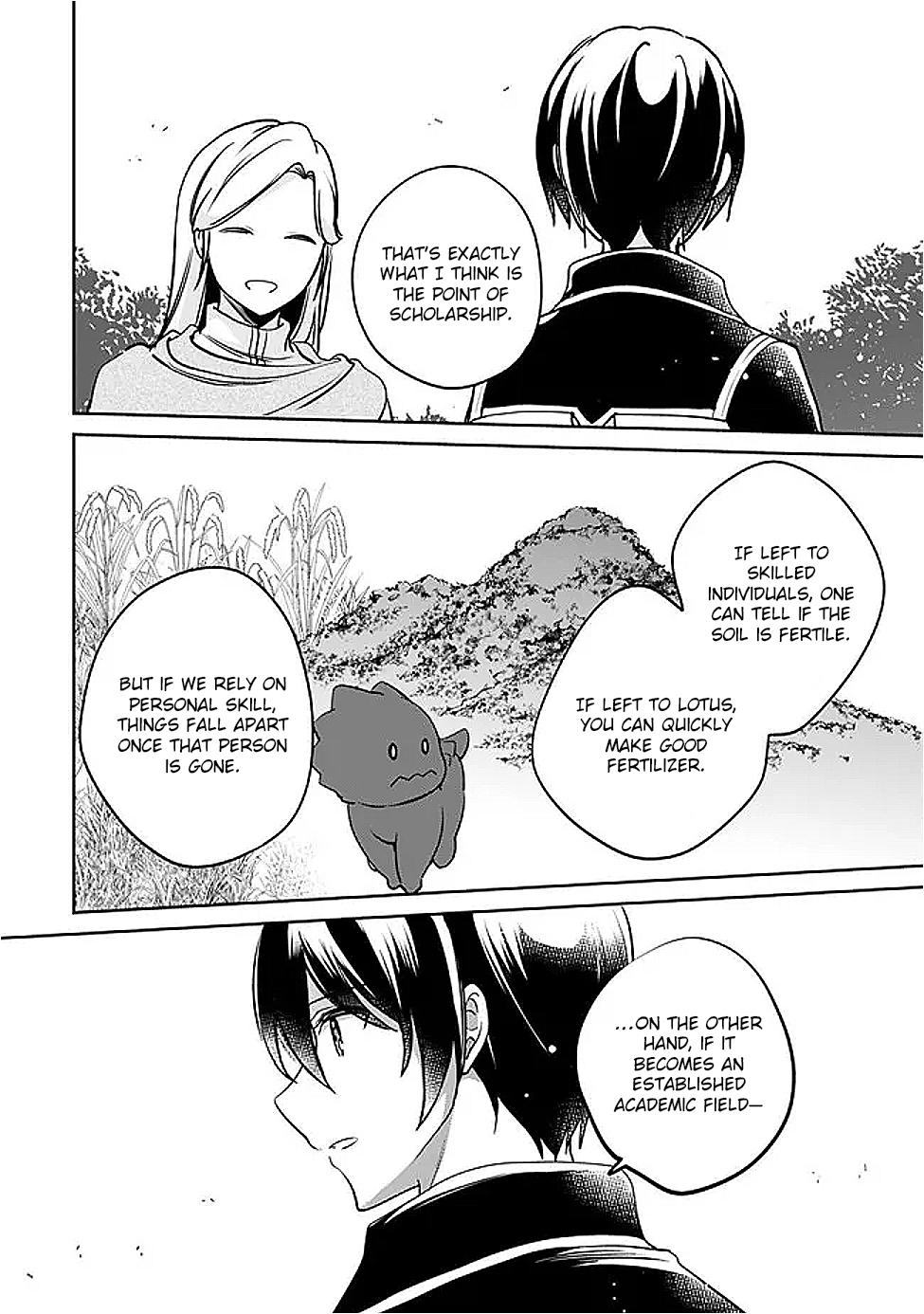 Zennin Ossan, Umarekawattara SSS Rank Jinsei ga Kakutei Shita Chapter 129 - Page 4
