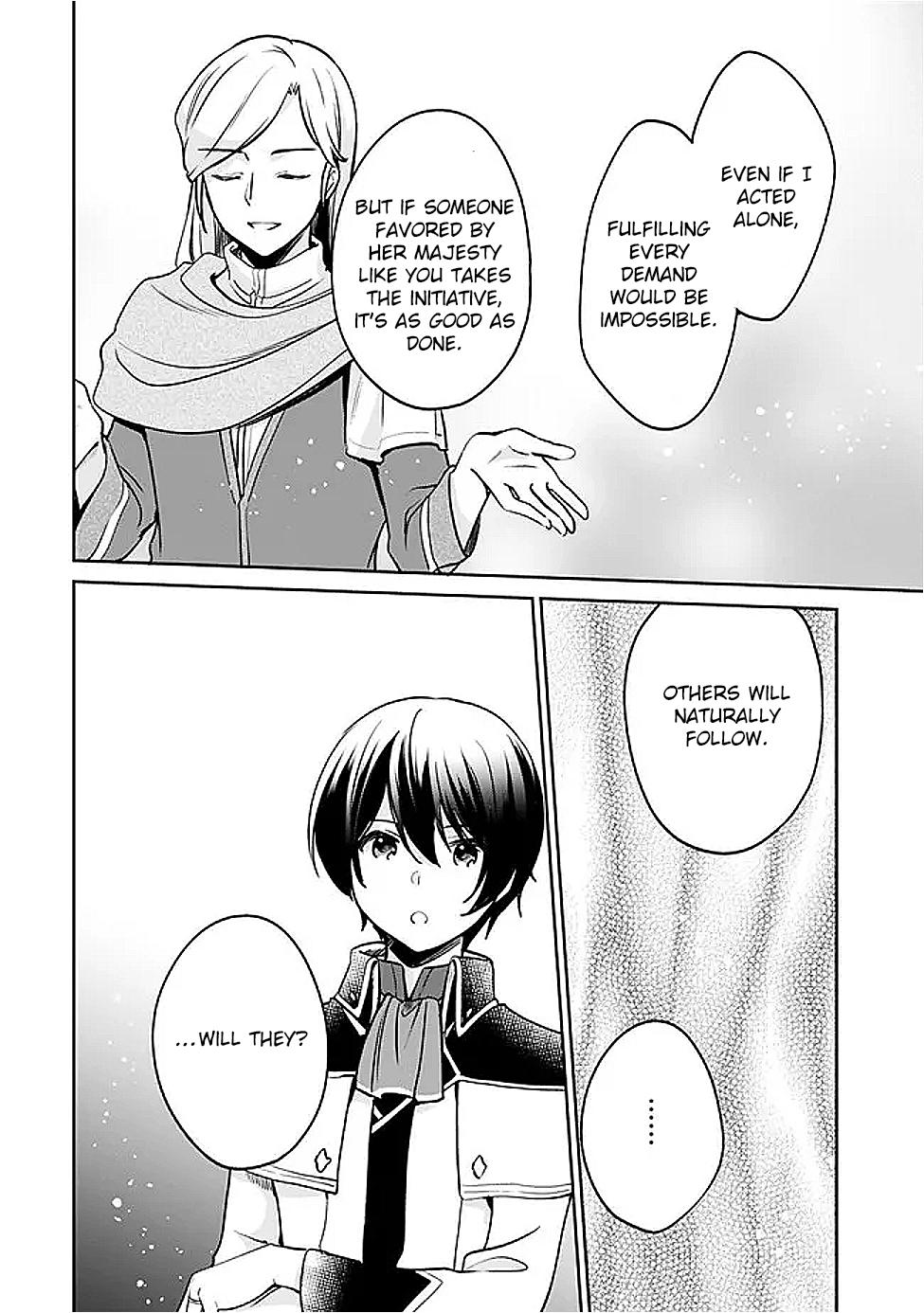 Zennin Ossan, Umarekawattara SSS Rank Jinsei ga Kakutei Shita Chapter 129 - Page 8