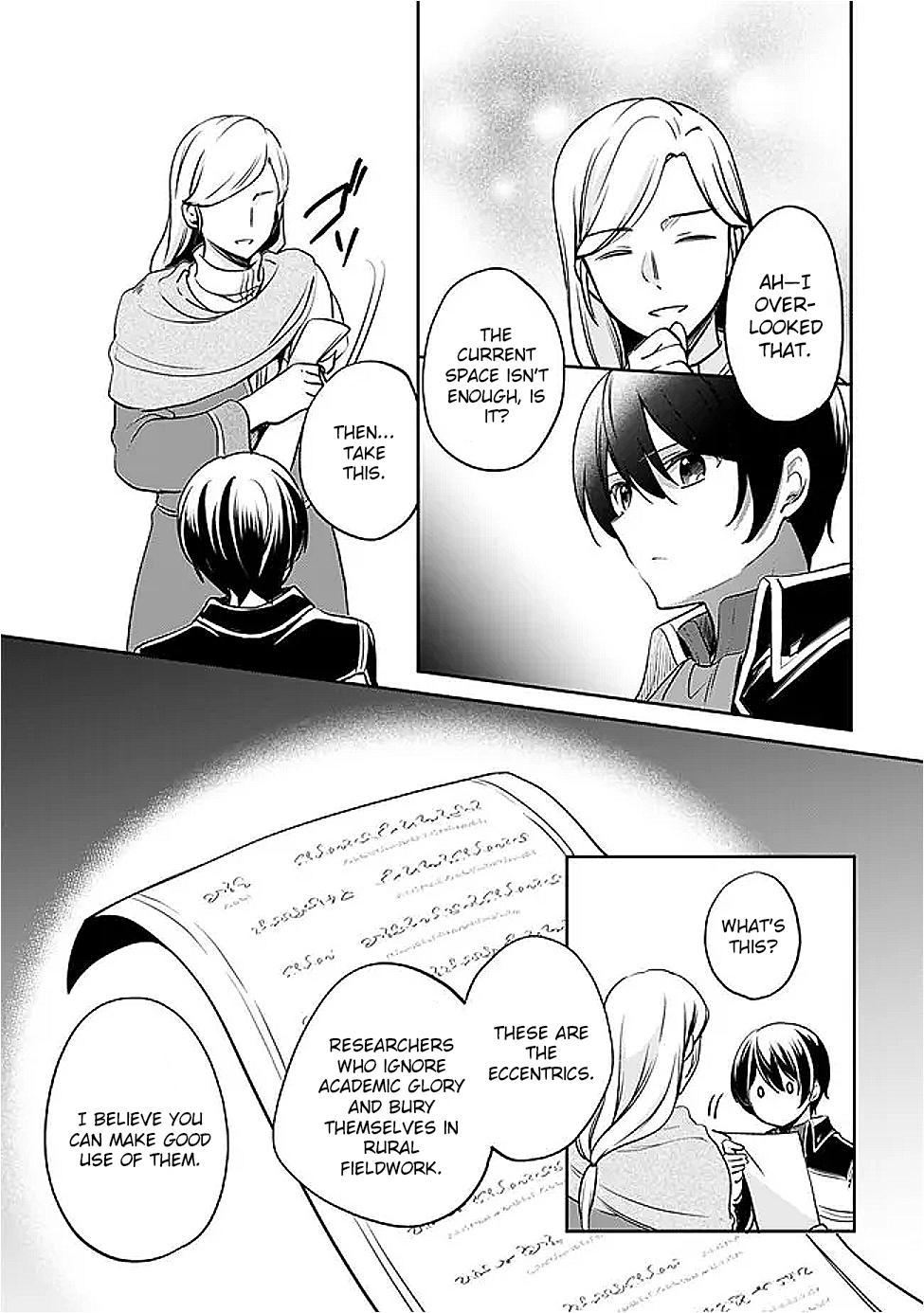 Zennin Ossan, Umarekawattara SSS Rank Jinsei ga Kakutei Shita Chapter 129 - Page 11