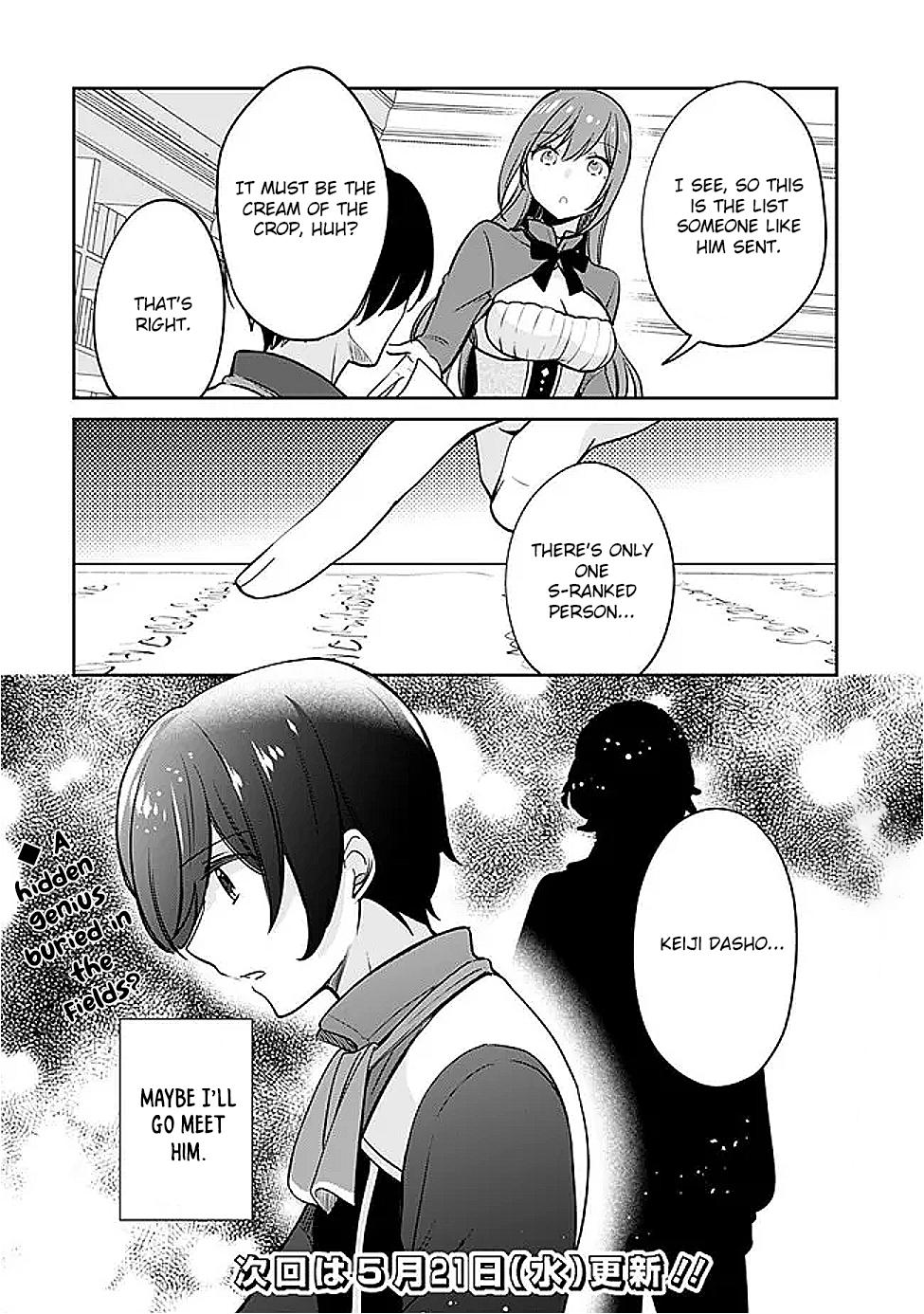 Zennin Ossan, Umarekawattara SSS Rank Jinsei ga Kakutei Shita Chapter 129 - Page 14