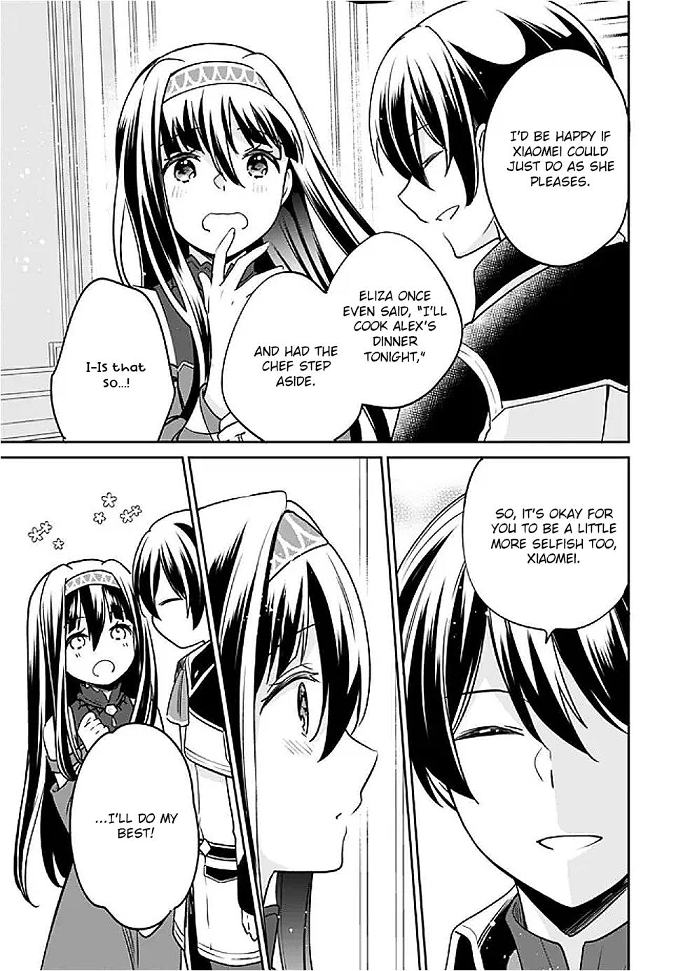 Zennin Ossan, Umarekawattara SSS Rank Jinsei ga Kakutei Shita Chapter 131 - Page 7