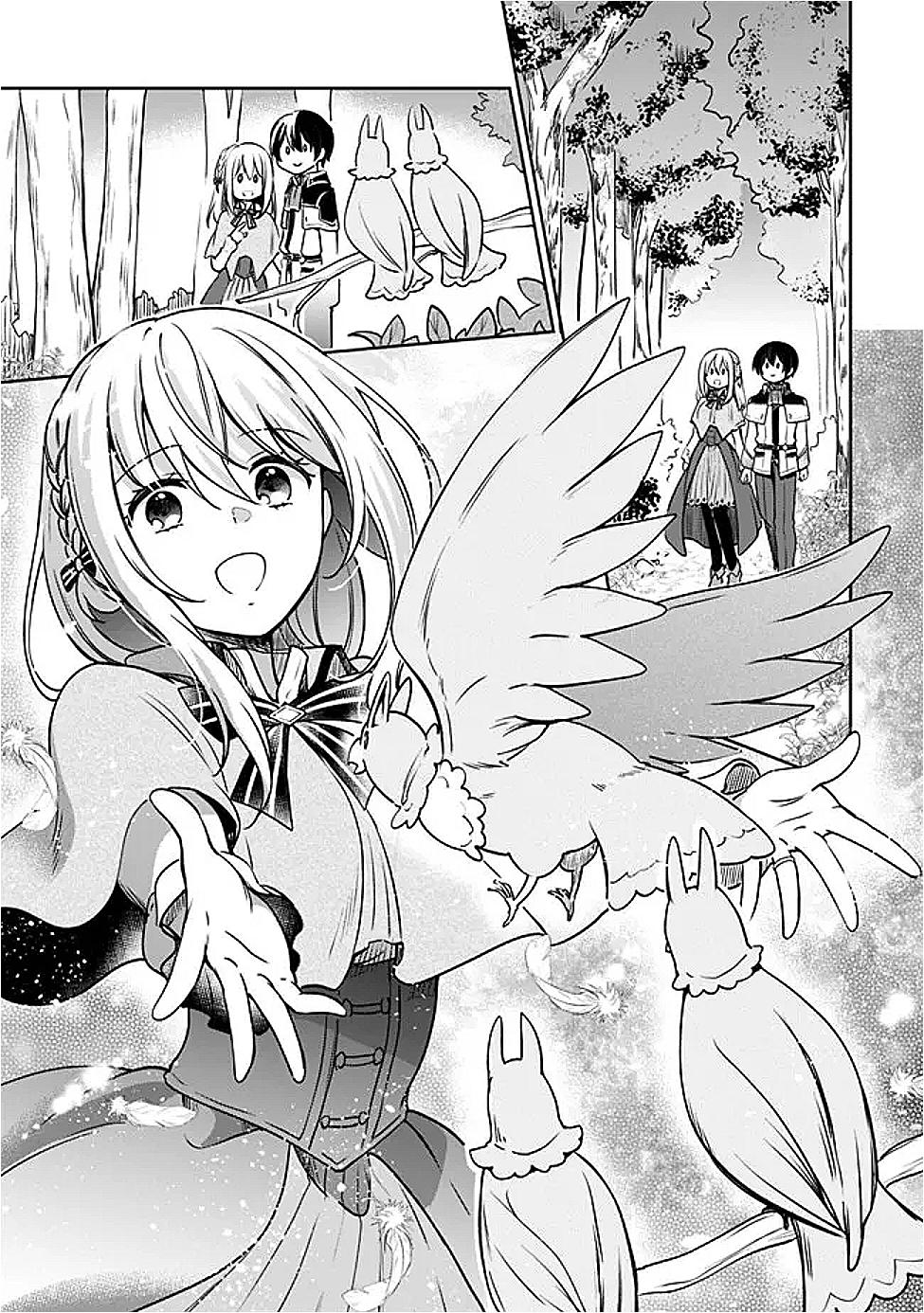 Zennin Ossan, Umarekawattara SSS Rank Jinsei ga Kakutei Shita Chapter 132 - Page 11