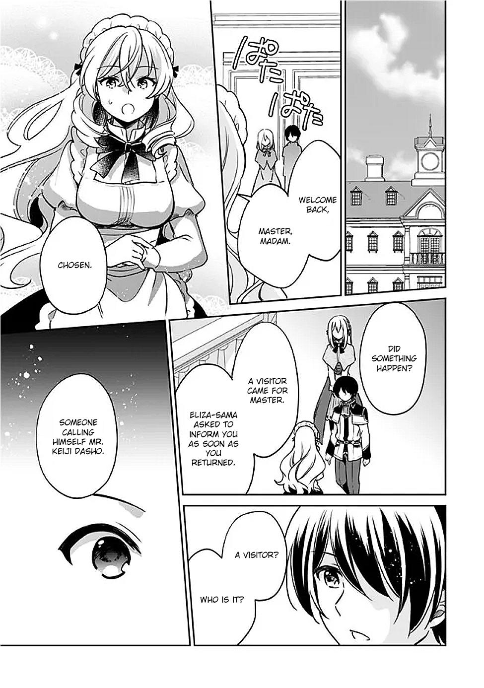 Zennin Ossan, Umarekawattara SSS Rank Jinsei ga Kakutei Shita Chapter 132 - Page 13