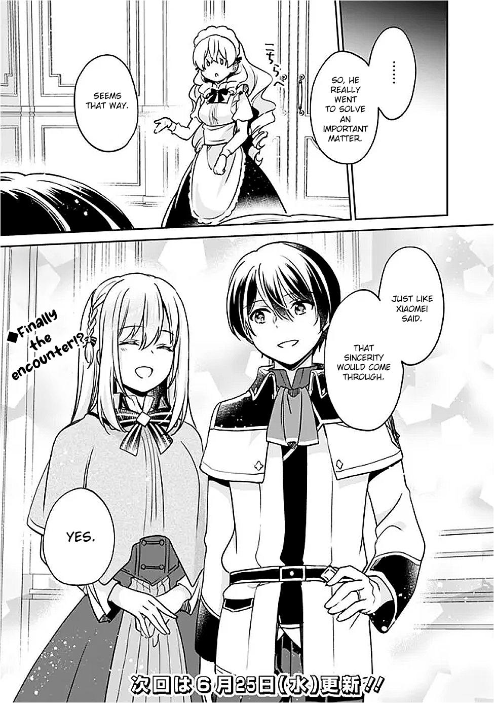 Zennin Ossan, Umarekawattara SSS Rank Jinsei ga Kakutei Shita Chapter 132 - Page 14