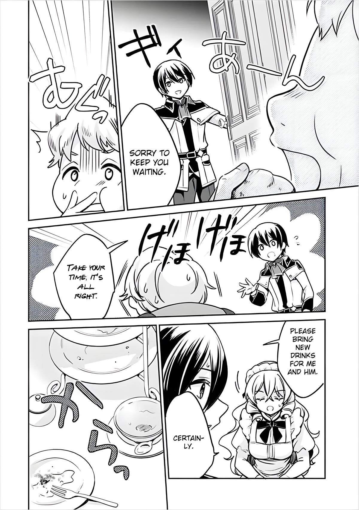 Zennin Ossan, Umarekawattara SSS Rank Jinsei ga Kakutei Shita Chapter 133 - Page 5