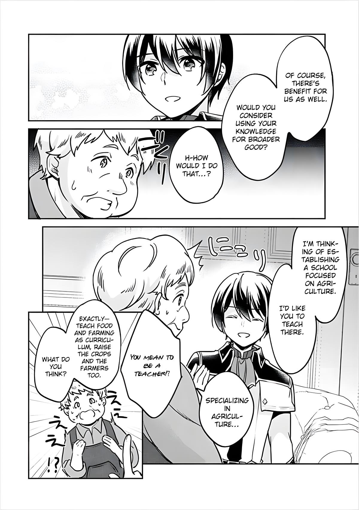 Zennin Ossan, Umarekawattara SSS Rank Jinsei ga Kakutei Shita Chapter 133 - Page 11