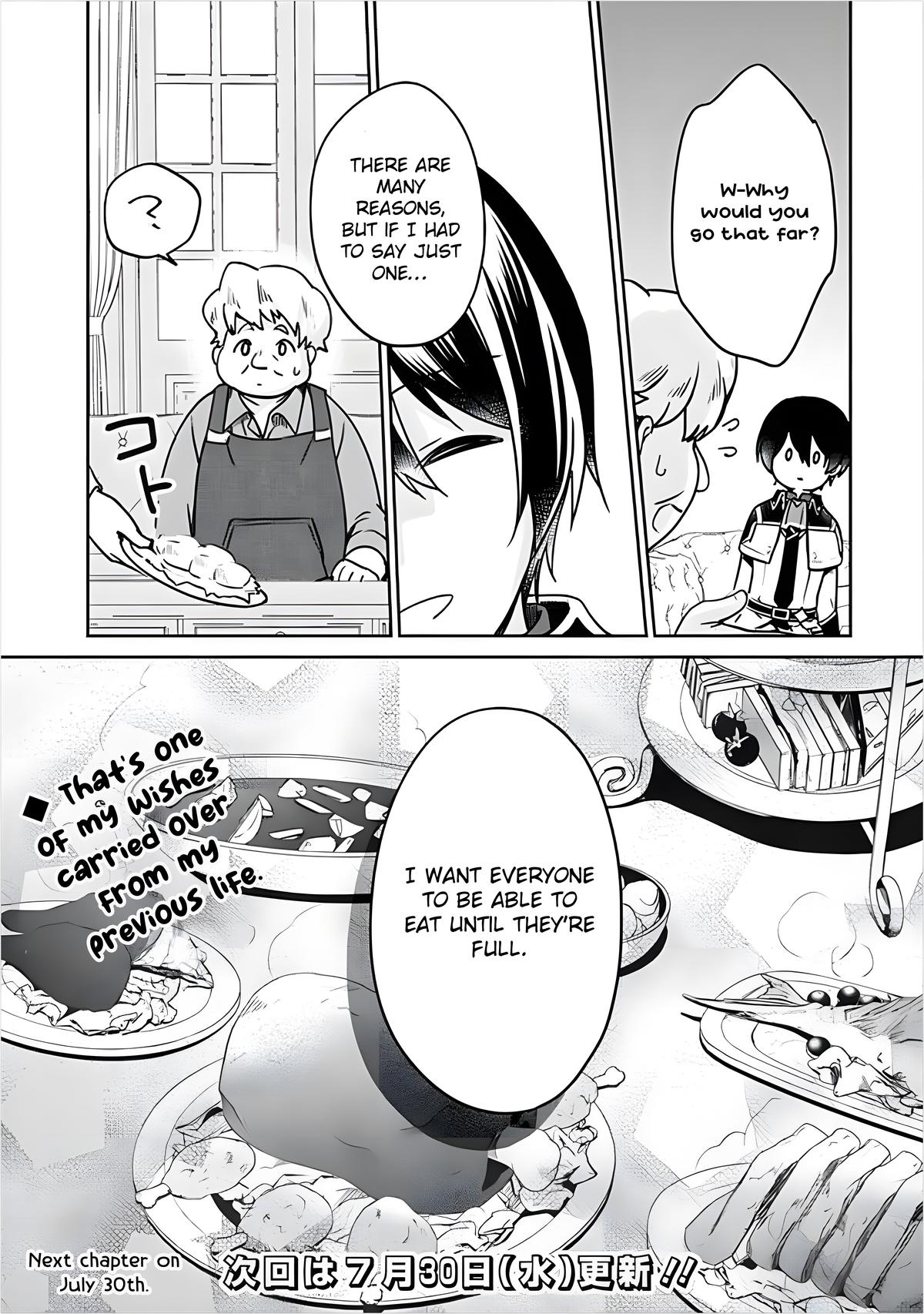 Zennin Ossan, Umarekawattara SSS Rank Jinsei ga Kakutei Shita Chapter 133 - Page 12