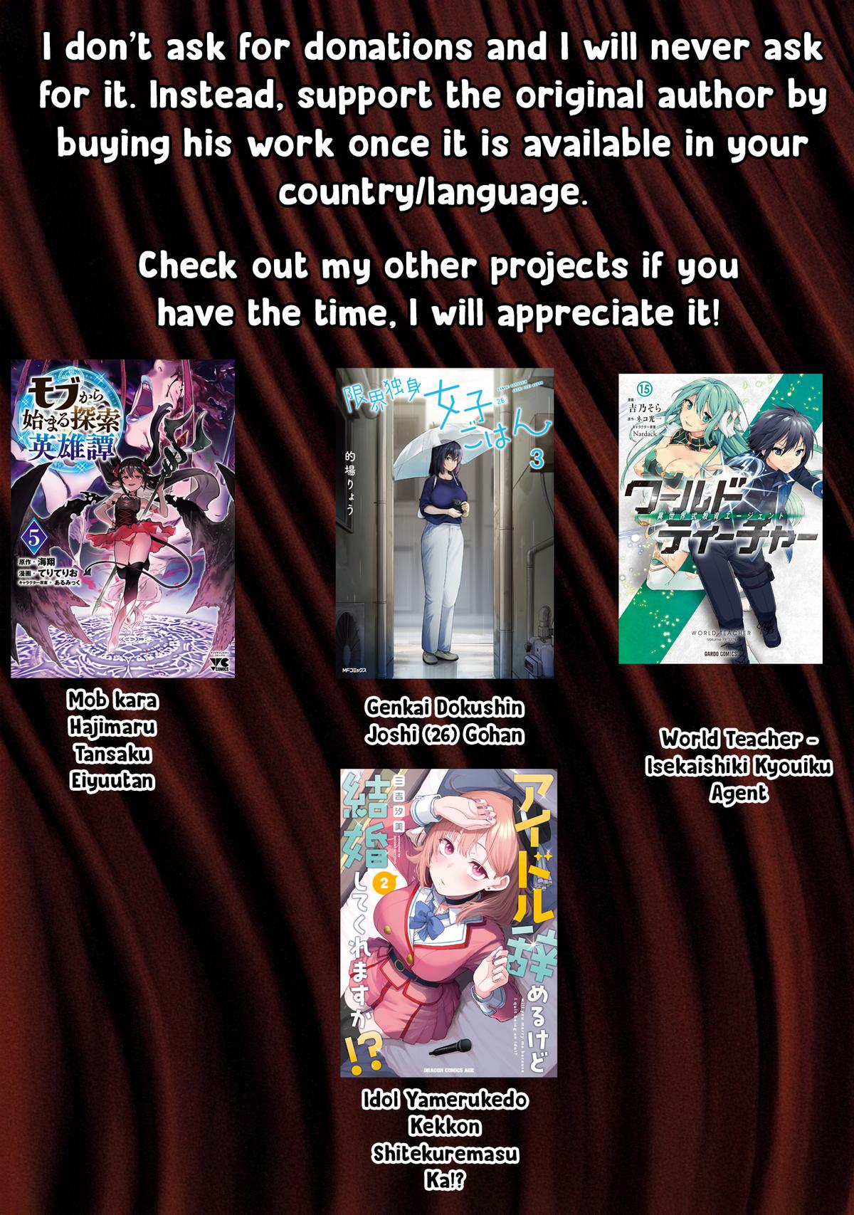 Zennin Ossan, Umarekawattara SSS Rank Jinsei ga Kakutei Shita Chapter 133 - Page 13