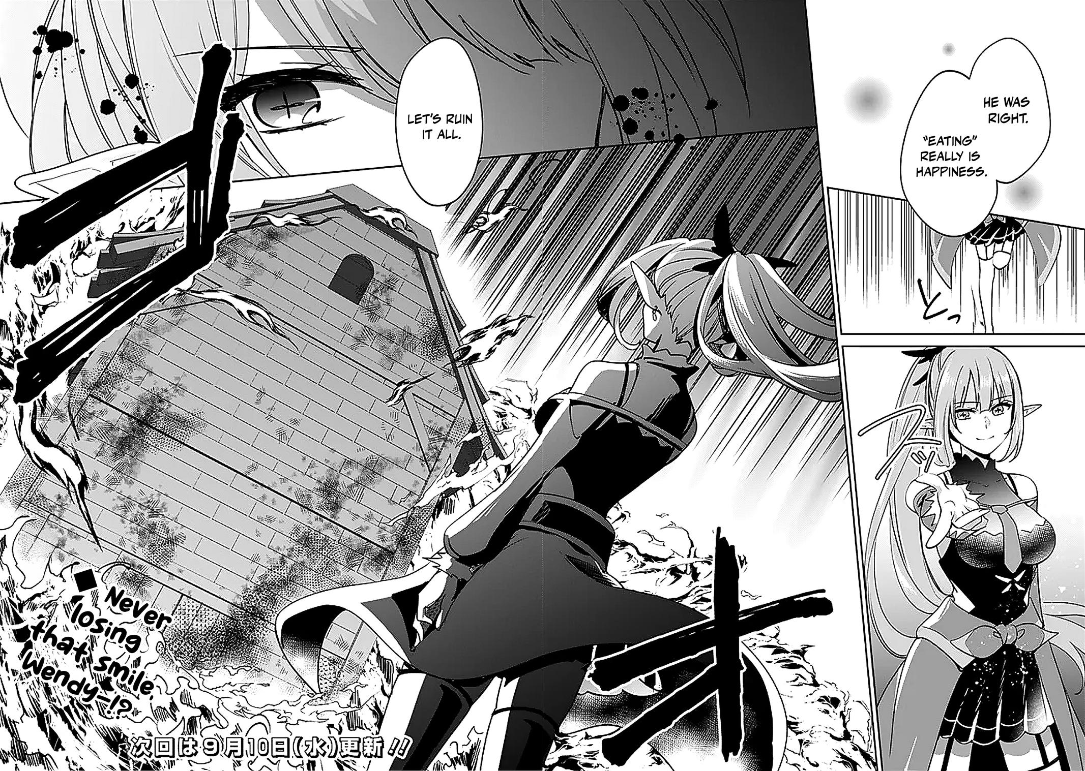 Zennin Ossan, Umarekawattara SSS Rank Jinsei ga Kakutei Shita Chapter 134 - Page 12