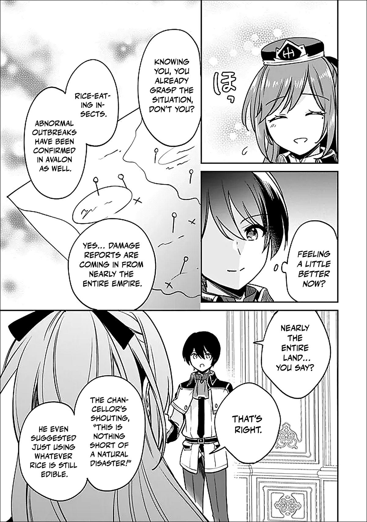 Zennin Ossan, Umarekawattara SSS Rank Jinsei ga Kakutei Shita Chapter 136 - Page 4