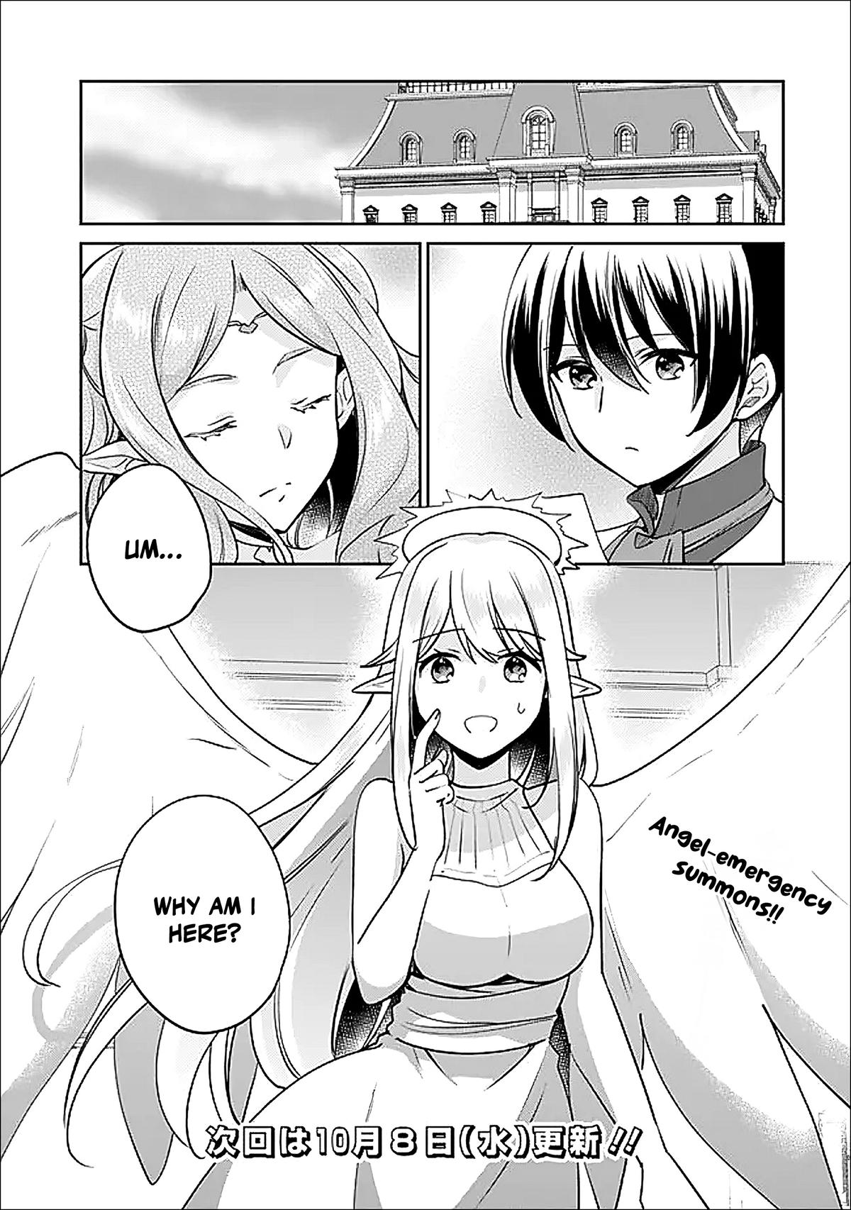 Zennin Ossan, Umarekawattara SSS Rank Jinsei ga Kakutei Shita Chapter 136 - Page 14