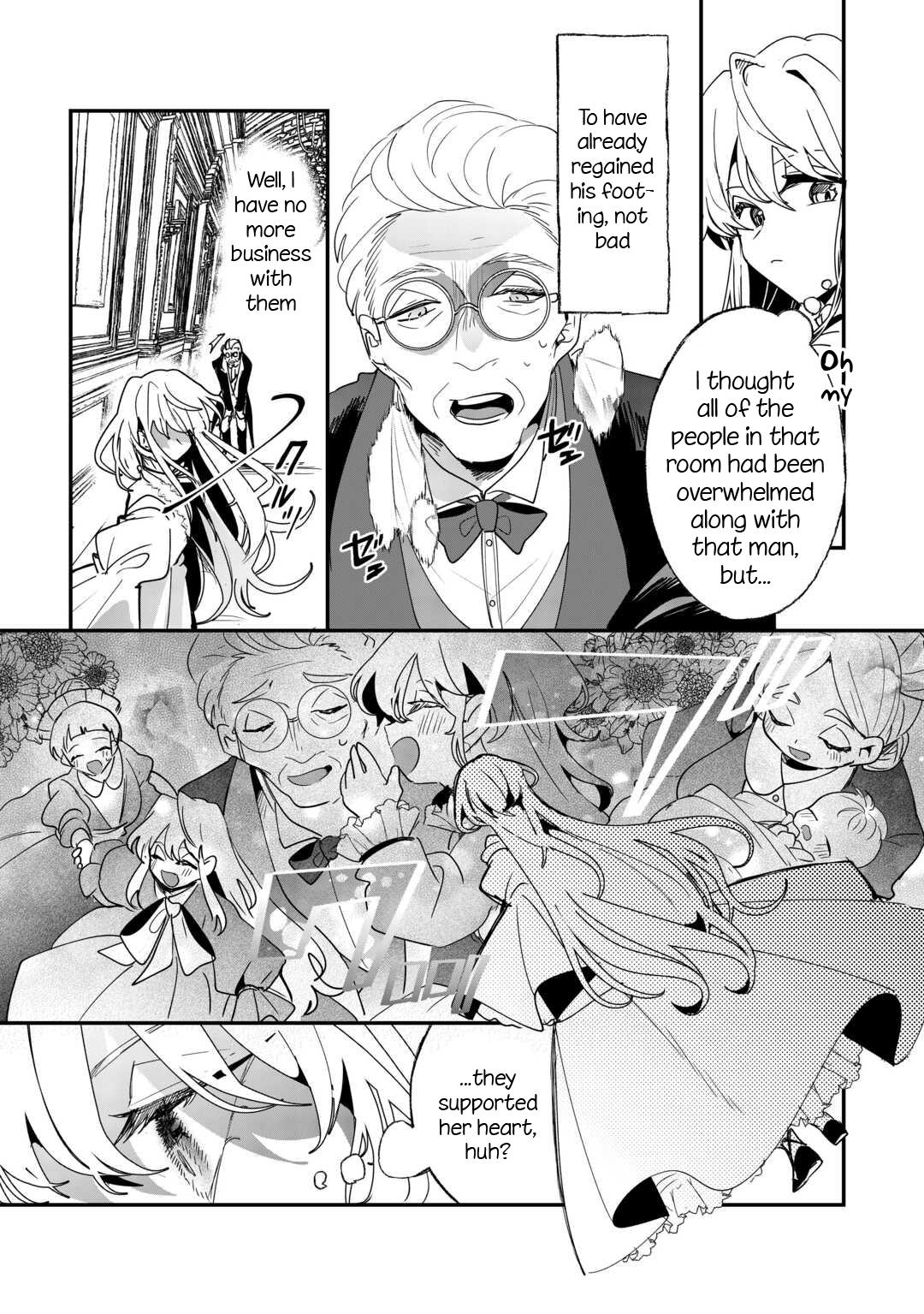 Zense wa Reikoku Koutei, Konse wa Youjo - Chapter 1 - 15