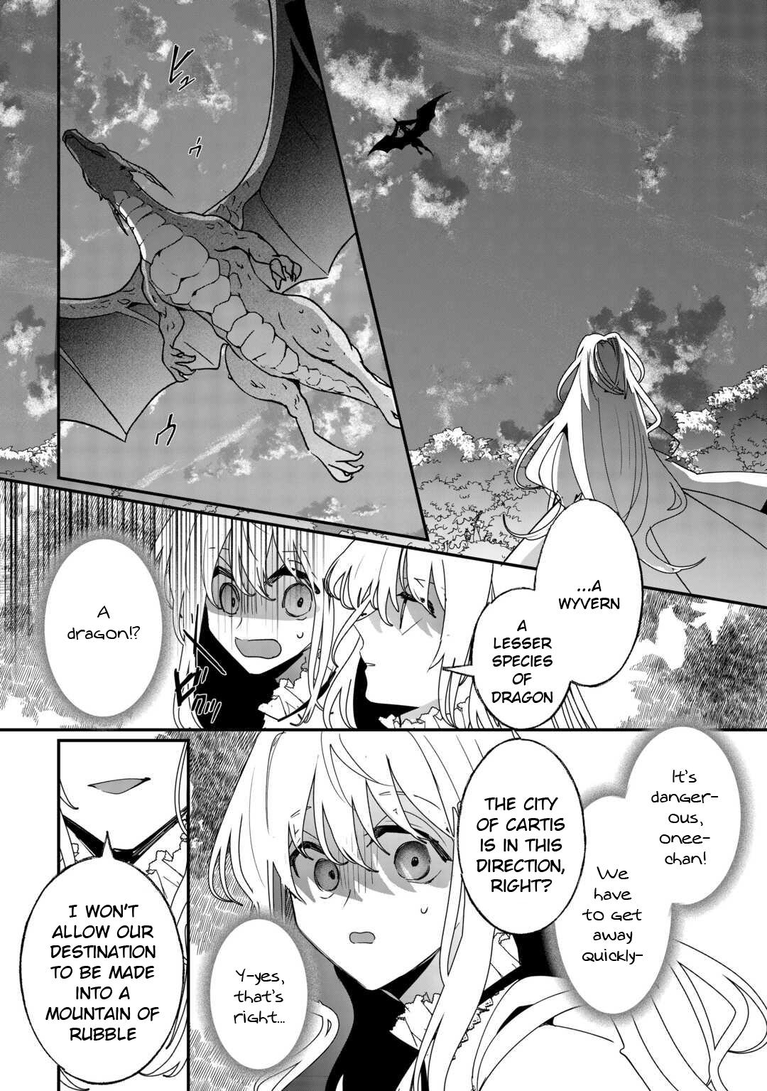 Zense wa Reikoku Koutei, Konse wa Youjo - Chapter 1 - 33