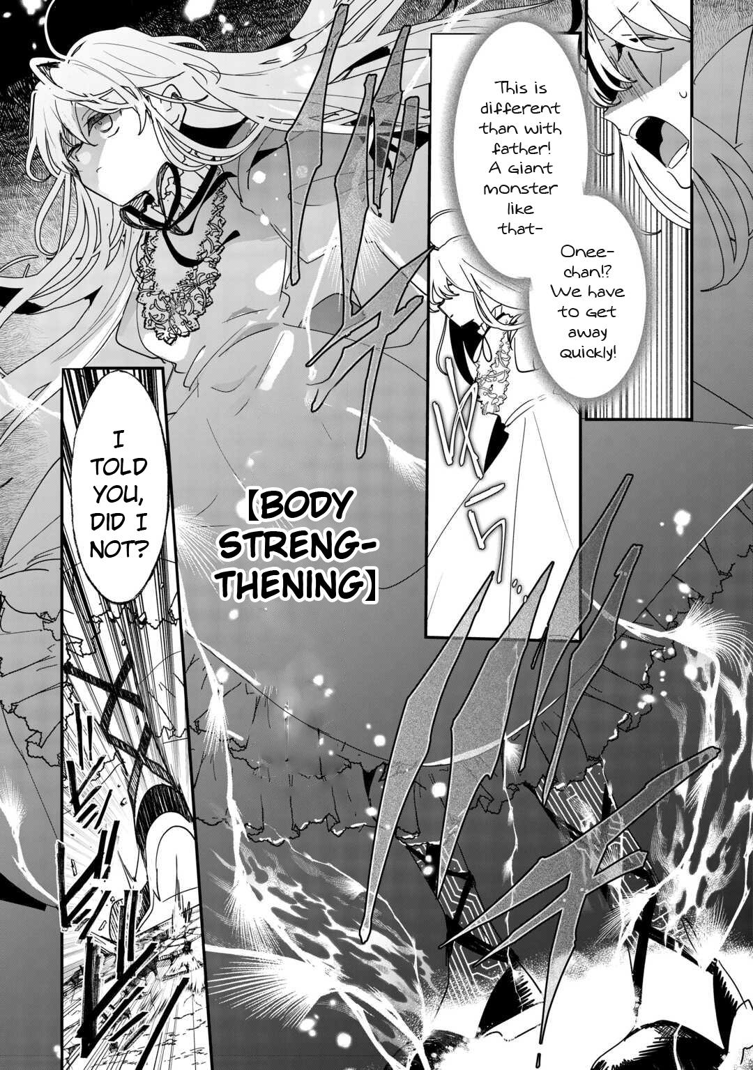 Zense wa Reikoku Koutei, Konse wa Youjo - Chapter 1 - 34