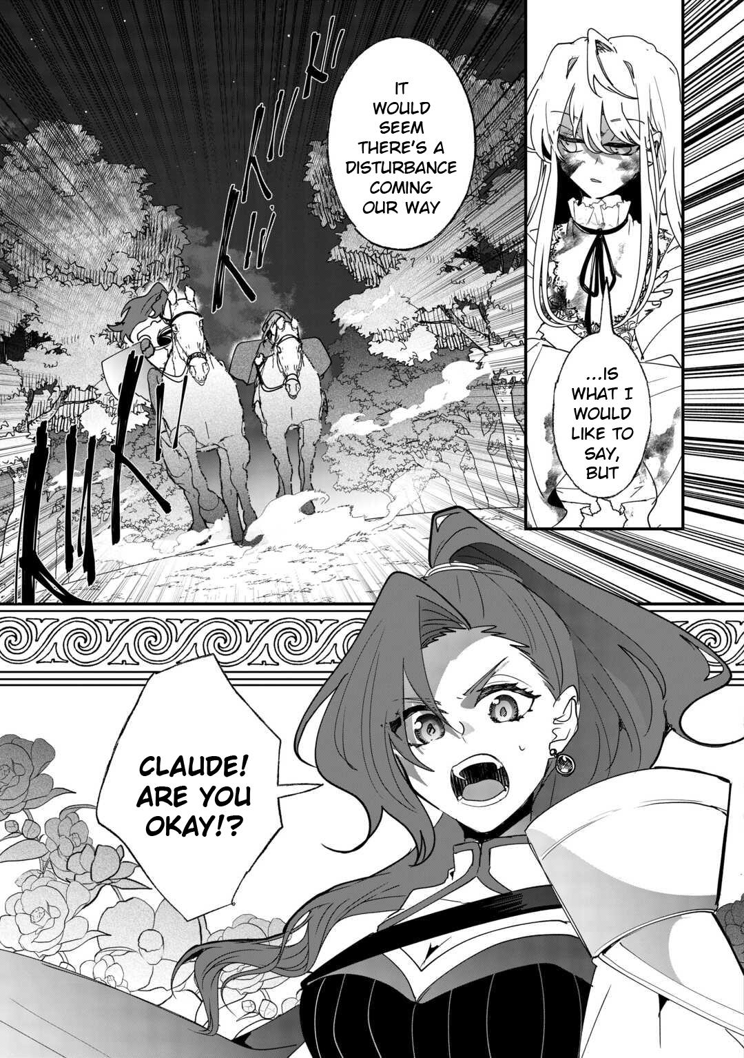 Zense wa Reikoku Koutei, Konse wa Youjo - Chapter 2 - 5