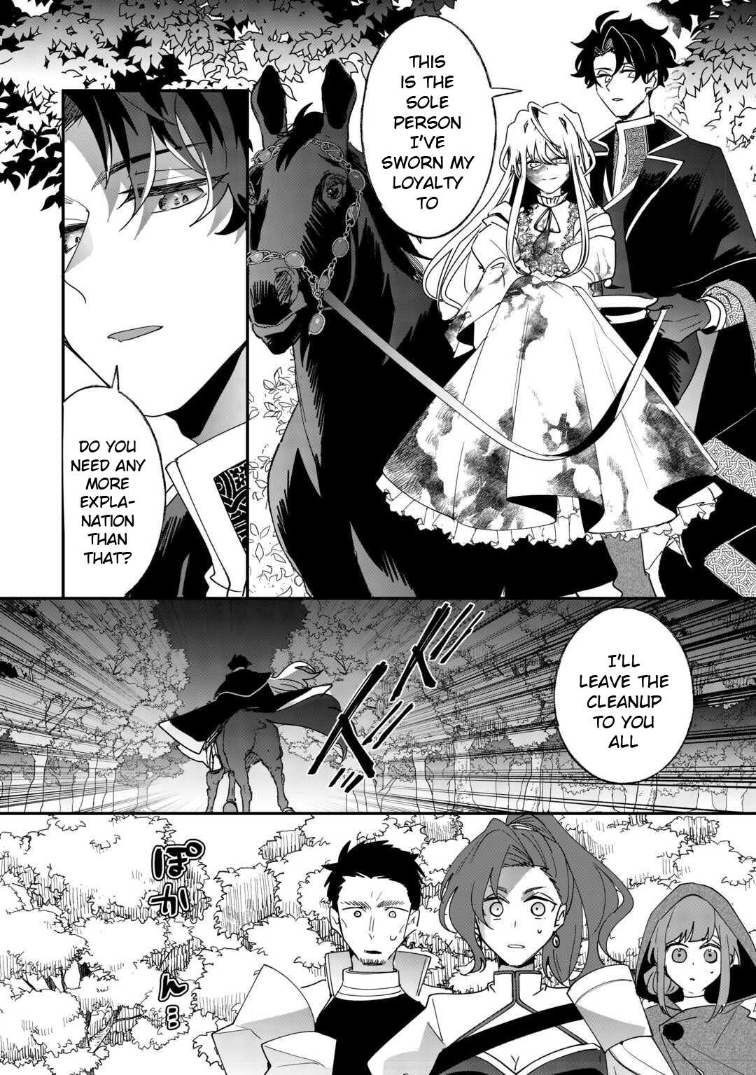 Zense wa Reikoku Koutei, Konse wa Youjo - Chapter 2 - 10