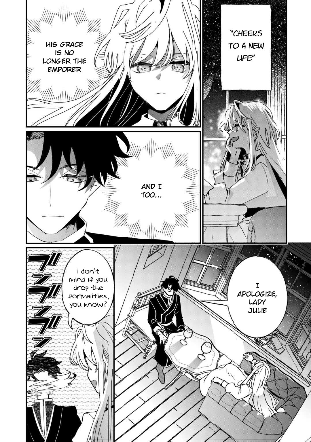 Zense wa Reikoku Koutei, Konse wa Youjo - Chapter 2 - 22