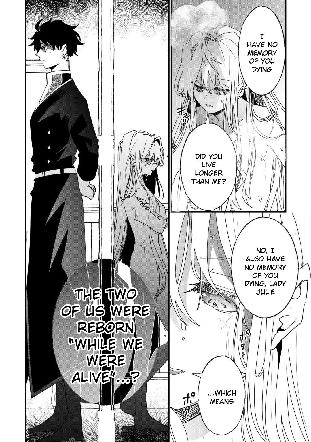 Zense wa Reikoku Koutei, Konse wa Youjo - Chapter 2 - 31