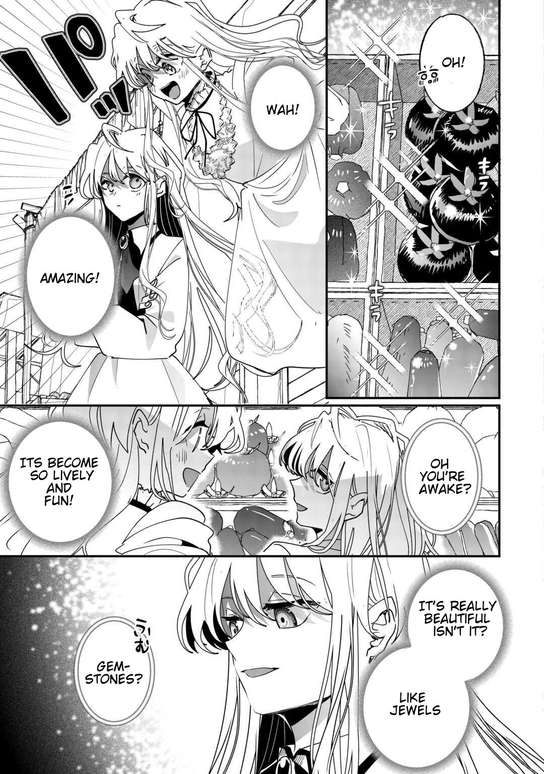 Zense wa Reikoku Koutei, Konse wa Youjo - Chapter 3 - 7