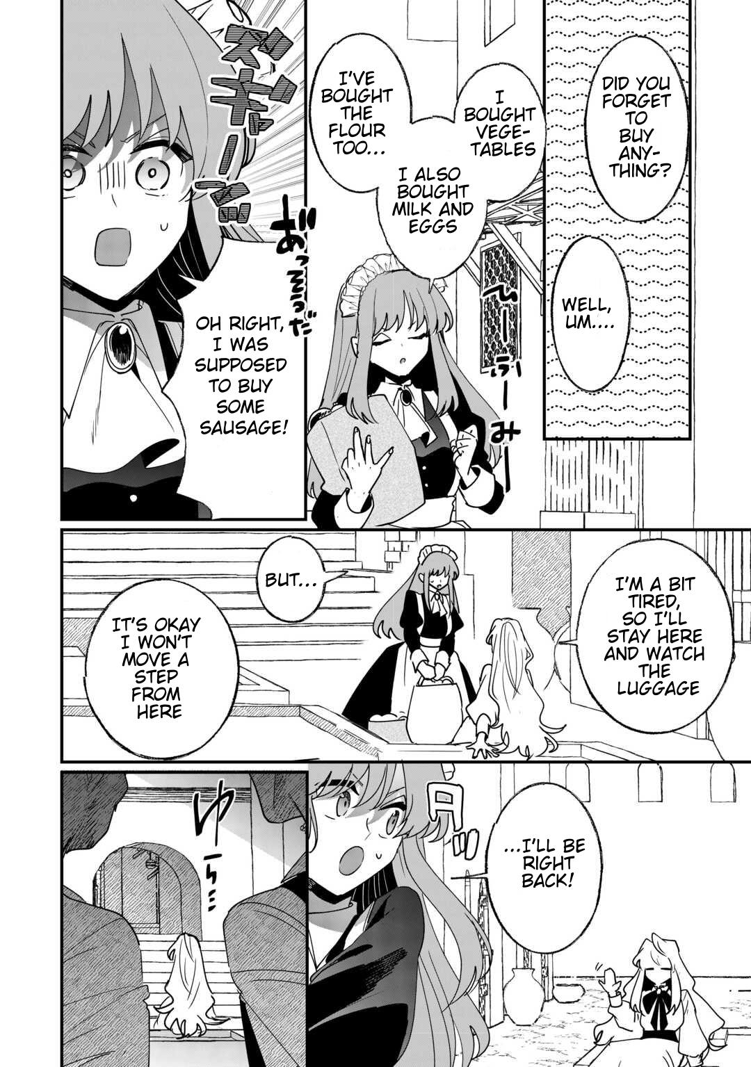 Zense wa Reikoku Koutei, Konse wa Youjo - Chapter 3 - 12